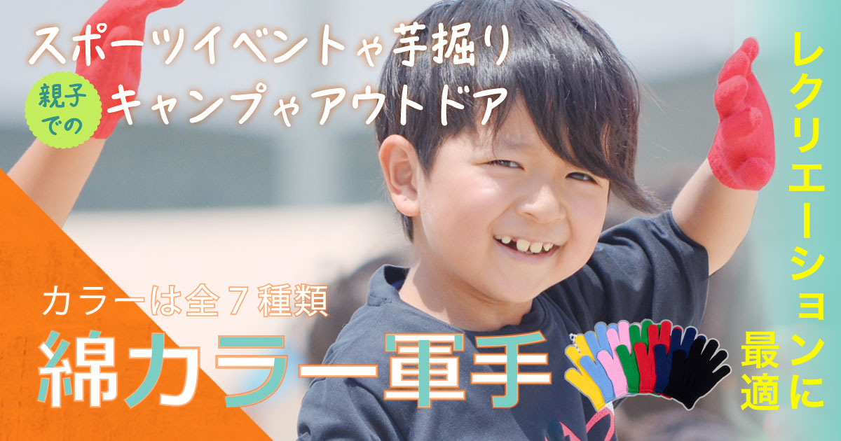 m-color_top